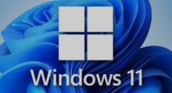 Win11 22H2版本全面推送