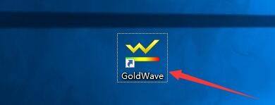goldwave怎么启用过滤直流偏移?goldwave启用过滤直流偏移教程