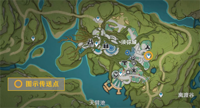原神火一般辉煌成就怎么达成?原神火一般辉煌成就达成方法截图