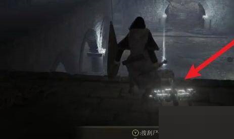 艾尔登法环武士刀在哪?艾尔登法环武士刀位置介绍截图