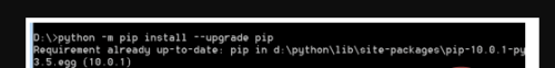 Python怎么安装pip?Python安装pip方法截图