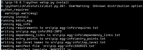 Python怎么安装pip?Python安装pip方法截图