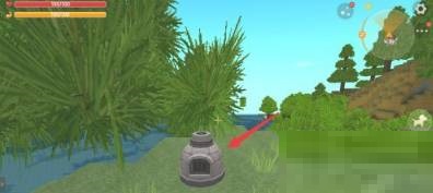 迷你世界黄铜锭怎么获得?迷你世界黄铜锭获得攻略截图