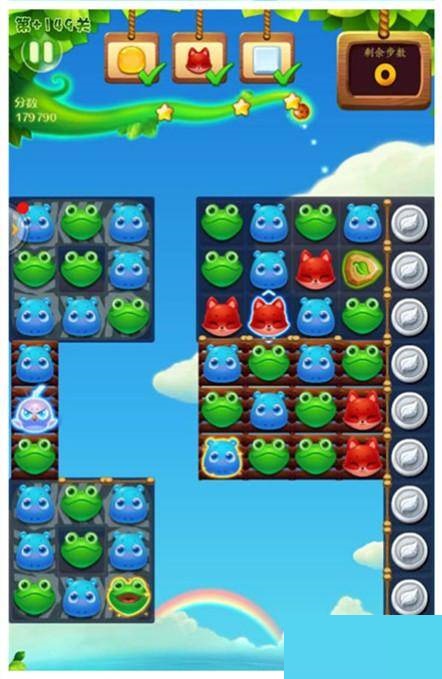 开心消消乐第+149关怎么过?开心消消乐第+149关通关攻略截图