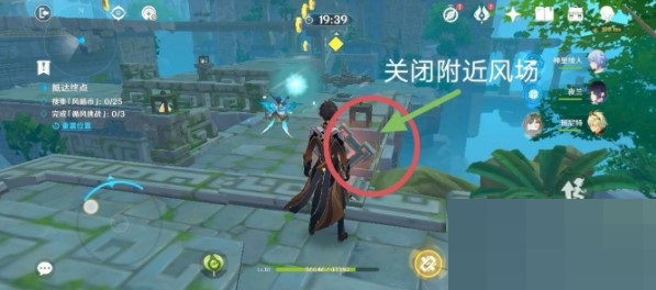 原神徇察五风滔风之境怎么通关?原神徇察五风滔风之境通关攻略