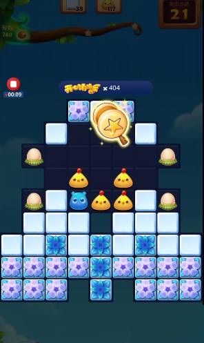 开心消消乐第+22关怎么过?开心消消乐第+22关通关攻略截图