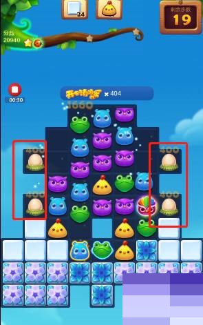 开心消消乐第+22关怎么过?开心消消乐第+22关通关攻略截图