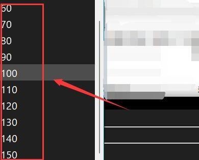 CrystalDiskInfo怎么更改字体显示比例?CrystalDiskInfo更改字体显示比例教程截图