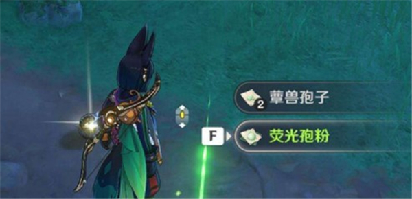 原神3.1孢囊晶尘怎么刷?原神3.1孢囊晶尘最快刷取攻略