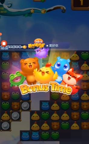 开心消消乐+223隐藏关怎么过?开心消消乐+223隐藏关通关攻略截图
