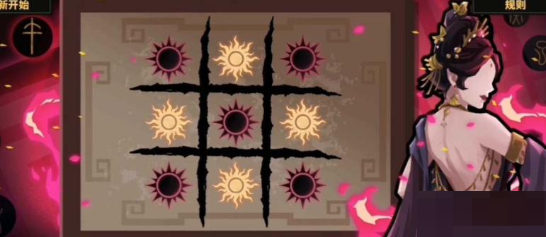 无悔华夏玄天日冕怎么过?无悔华夏玄天日冕通过攻略