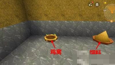 迷你世界鸡怎么繁殖?迷你世界鸡繁殖攻略截图