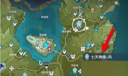 原神可莉炸鱼地点在哪里?原神可莉炸鱼地点位置介绍截图