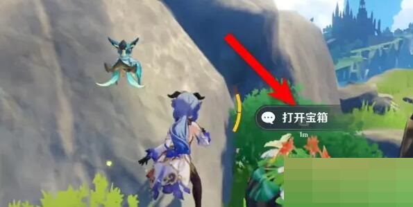 原神可莉炸鱼地点在哪里?原神可莉炸鱼地点位置介绍截图