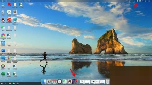 MyDockFinder怎么使用?MyDockFinder使用教程截图