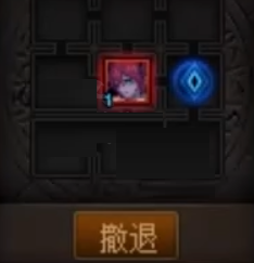 dnf地下城与勇士黑龙奈伊泽怎么打?dnf地下城与勇士黑龙奈伊泽打法攻略截图