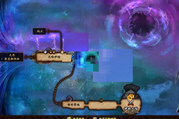 dnf地下城与勇士风暴逆鳞任务怎么完成?dnf地下城与勇士风暴逆鳞任务完成攻略截图