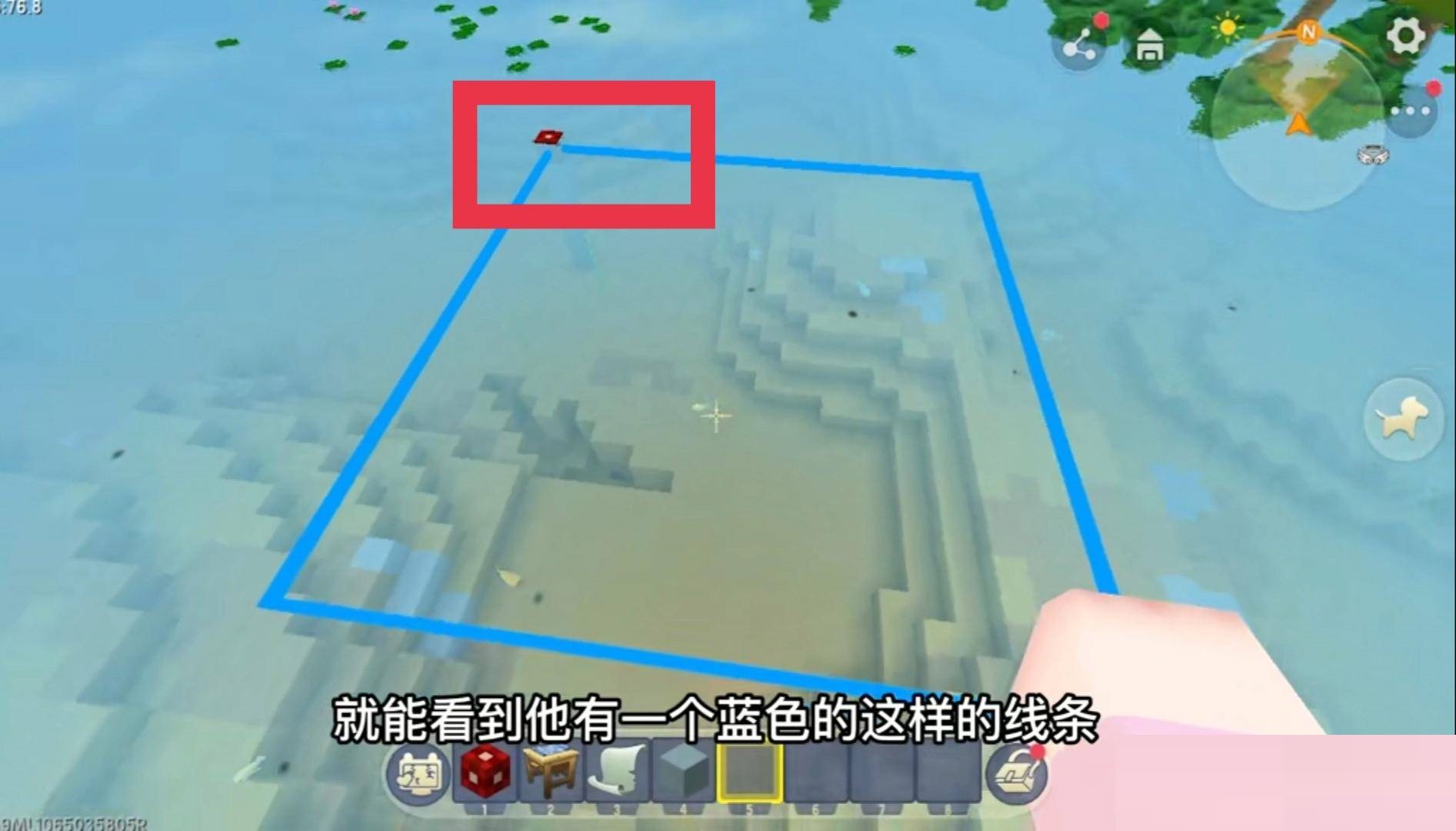 迷你世界水刀蓝图怎么制作?迷你世界水刀蓝图制作攻略