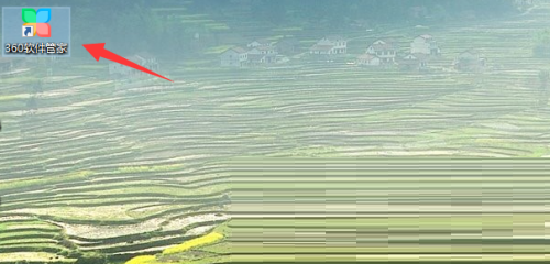 360软件管家怎么设置快捷方式?360软件管家设置快捷方式教程