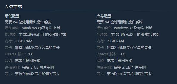巨人网络《仙侠世界》将于11月28日上线截图