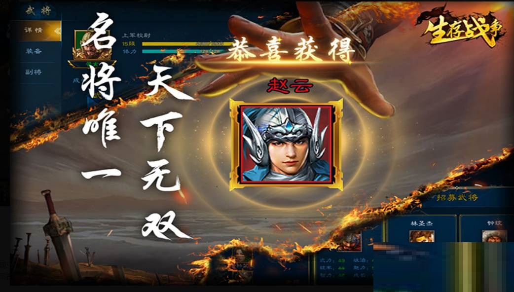 生存战争铜矿石怎么获得?生存战争铜矿石获得攻略