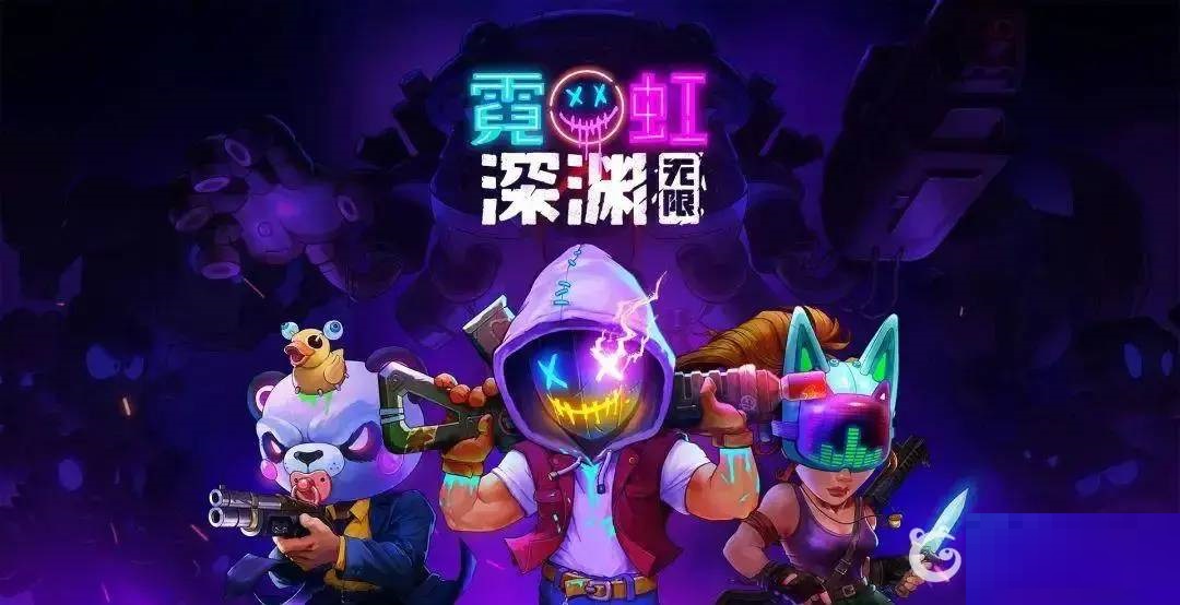 霓虹深渊太阳金币有什么用?霓虹深渊太阳金币作用介绍