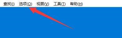 Bandizip如何启用整行选择功能?Bandizip启用整行选择功能教程截图
