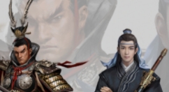 《赵云传重制版》1月4日首次封闭测试
