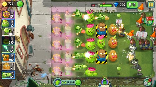 植物大战僵尸2摩登世界第15天怎么过？植物大战僵尸2摩登世界第15天通关攻略截图