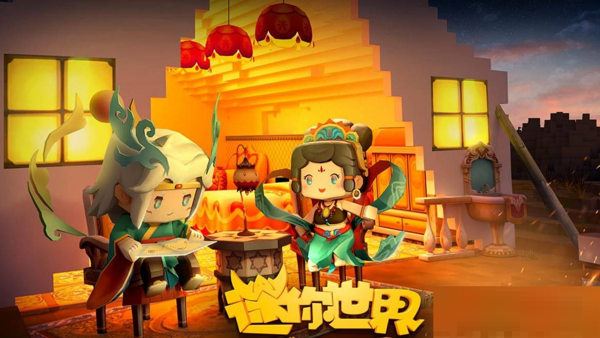 迷你世界破损的祭台怎么用?迷你世界破损的祭台使用方法