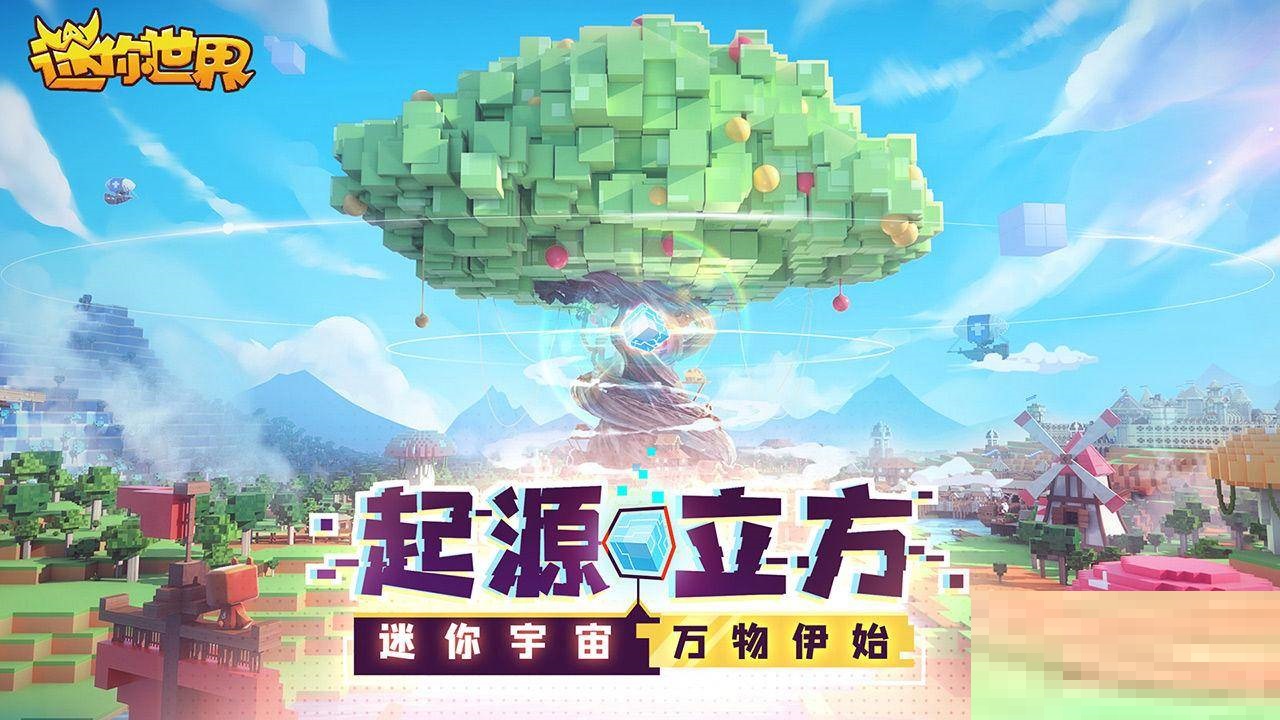 迷你世界嘟嘟鸟蛋怎么获得?迷你世界嘟嘟鸟蛋获得攻略