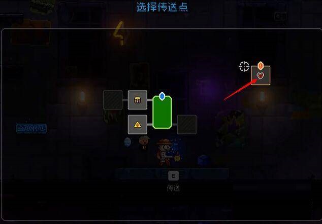 霓虹深渊愤怒神殿在哪里?霓虹深渊愤怒神殿位置介绍截图