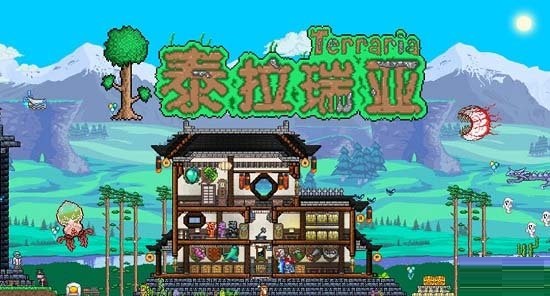 泰拉瑞亚丛林神庙钥匙怎么获得?泰拉瑞亚丛林神庙钥匙获得方法