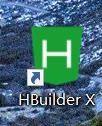 hbuilderx如何配置安卓模拟器端口？hbuilderx配置安卓模拟器端口教程