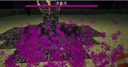 我的世界龙息怎么获取?我的世界龙息获取方法