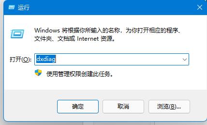 雷电模拟器cpu设置核数是多少?雷电模拟器cpu设置核数介绍截图