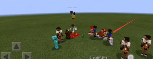我的世界攻城掠地怎么打?我的世界攻城掠地打法攻略截图