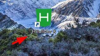 hbuilderx怎么配置百度开发者工具路径？hbuilderx配置百度开发者工具路径教程