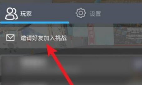 罗布乐思如何让自己创造游戏?罗布乐思让自己创造游戏的玩法攻略截图