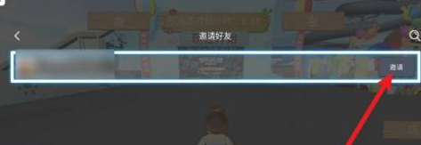罗布乐思如何让自己创造游戏?罗布乐思让自己创造游戏的玩法攻略截图