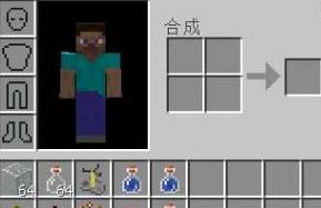 我的世界力量药水怎么做?我的世界做力量药水的详细攻略