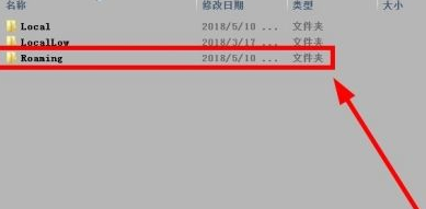 红色警戒3如何添加地图?红色警戒3添加地图的方法截图