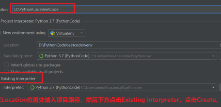 怎么使用Pycharm新建一个项目?使用Pycharm新建一个项目的方法截图