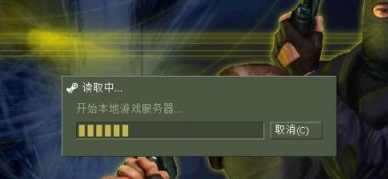 反恐精英如何选择经典地图玩?反恐精英选择经典地图玩的操作方法截图