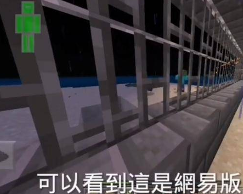 我的世界惊变100天怎么通关?我的世界惊变100天通关攻略截图