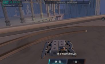 孤胆枪手2重装上阵如何战斗?孤胆枪手2重装上阵进行战斗的详细攻略截图