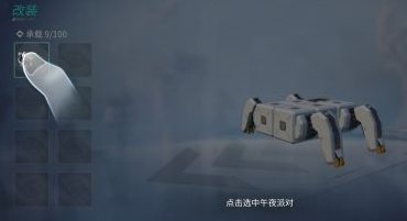 孤胆枪手2重装上阵如何战斗?孤胆枪手2重装上阵进行战斗的详细攻略截图