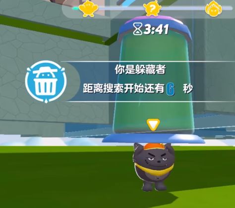 蛋仔派对羊村奇遇怎么躲藏?蛋仔派对羊村奇遇最佳躲藏点一览截图