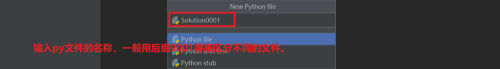 怎么使用Pycharm新建一个项目?使用Pycharm新建一个项目的方法截图