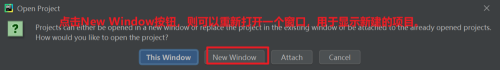 怎么使用Pycharm新建一个项目?使用Pycharm新建一个项目的方法截图